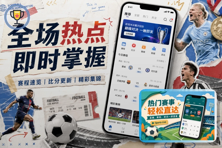 品牌服务标杆